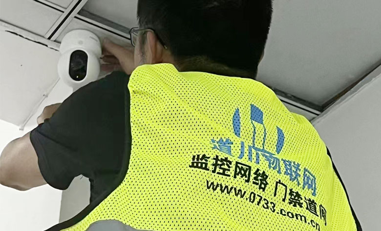 安裝施工現(xiàn)場