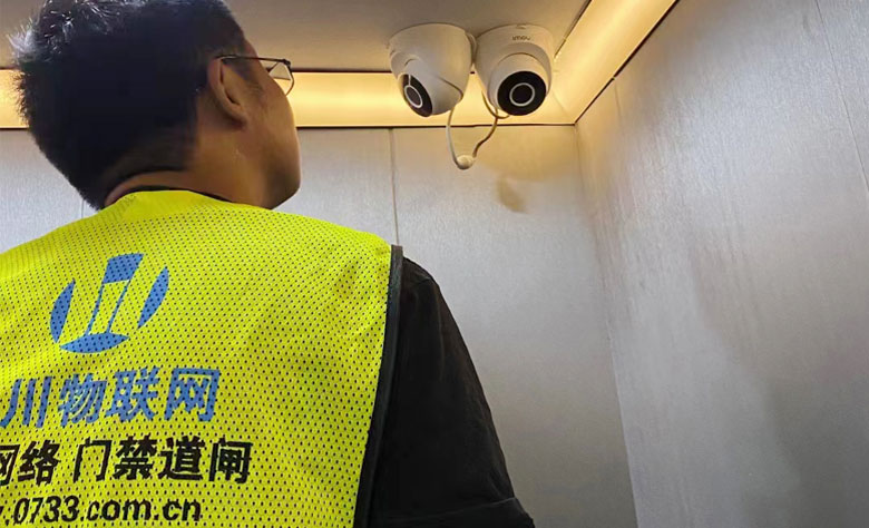 安裝施工現(xiàn)場